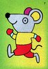 Kindersandbild "Maus"  34 x 24,5 cm