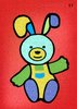 Kindersandbild "Teddyhase"  34 x 24,5 cm