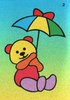 Sandbild Geburtstagspaket "Teddy mit Schirm" [Paket]